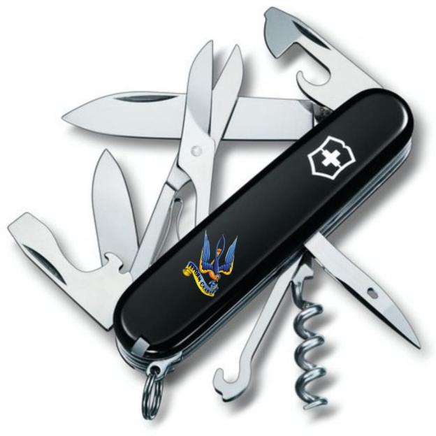 Швейцарский складной нож 91мм Victorinox CLIMBER UKRAINE 1.3703.3_T1220u