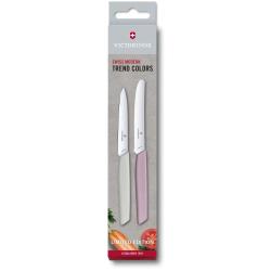 Набір ножів (2 шт) Victorinox SWISS MODERN Paring Set 6.9096.2L2