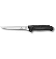 Ніж обвалювальний Victorinox SWISS CLASSIC Boning Flexible 6.8413.15G