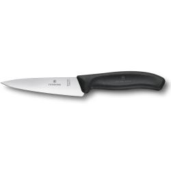 Ніж обробний 12 см Victorinox SWISS CLASSIC Carving 6.8003.12G