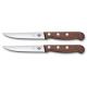 Ножи для стейка (2 шт) Victorinox WOOD Steak 5.1230.12G