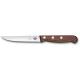 Ножі для стейка (2 шт) Victorinox WOOD Steak 5.1230.12G