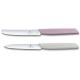 Набор ножей (2 шт) Victorinox SWISS MODERN Paring Set 6.9096.2L2