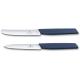Набор ножей (2 шт) Victorinox SWISS MODERN Paring Set 6.9096.2L3