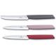Набор ножей (3 шт) Victorinox SWISS MODERN Paring Set 6.9096.3L2