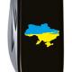 Швейцарський складаний ніж 91мм Victorinox CLIMBER UKRAINE 1.3703.3_T1166u