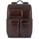 Рюкзак для ноутбука Piquadro B2 REVAMP(B2V) Cognac CA5381B2V_MO