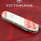 Швейцарский складной нож 91мм Victorinox CLIMBER UKRAINE 1.3703.7_T0051r
