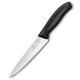 Нож разделочный Victorinox SWISS CLASSIC Carving 6.8003.15B