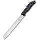 Нож для хлеба Victorinox SWISS CLASSIC Bread 6.8633.21B