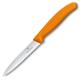 Нож Victorinox SWISS CLASSIC Paring 6.7736.L9