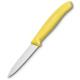 Нож Victorinox SWISS CLASSIC Paring 6.7636.L118