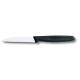 Нож Victorinox STANDARD Paring 5.0433