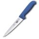 Нож разделочный Victorinox FIBROX Sticking 5.5602.14