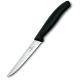 Нож для стейка Victorinox SWISS CLASSIC Steak 6.7233.20