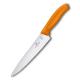 Нож разделочный Victorinox SWISS CLASSIC Carving 6.8006.19L9B
