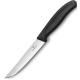 Нож для стейка Victorinox SWISS CLASSIC Steak 6.7903.12