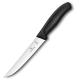 Нож разделочный Victorinox SWISS CLASSIC Carving 6.8103.15B
