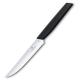 Нож для стейка Victorinox SWISS MODERN Steak&Pizza 6.9003.12W
