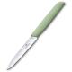 Нож Victorinox SWISS MODERN Paring 6.9006.1042