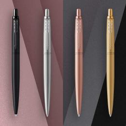 Ручка кулькова Parker JOTTER XL Monochrome Black BT BP
