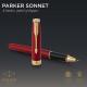 Ручка роллерная Parker SONNET Intense Red GT RB