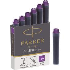 Картриджі Parker Quink Mini фіолетові (6 шт)