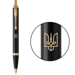 Ручка шариковая Parker IM UKRAINE Black GT BP Трезубец Владимира Великого