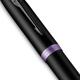 Ручка роллерная Parker IM Professionals Vibrant Rings Amethyst Purple BT RB
