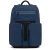 Рюкзак с LED-подсветкой Piquadro HIDOR (IP) Blue CA6135IPL_BLU