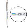 Ручка шариковая Parker JOTTER Originals UKRAINE White CT BP Флаг + Ukraine