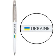 Ручка кулькова Parker JOTTER Originals UKRAINE White CT BP Прапор + Україна