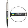 Ручка кулькова Parker JOTTER Originals UKRAINE Black CT BP Прапор + Україна