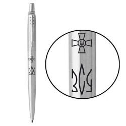 Ручка кулькова Parker JOTTER ARMY Stainless Steel CT BP Емблема ЗСУ + Тризуб ЗСУ