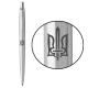 Ручка кулькова Parker JOTTER UKRAINE Stainless Steel CT BP Тризуб ОУН (глад.)