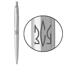 Ручка кулькова Parker JOTTER UKRAINE Stainless Steel CT BP Тризуб ЗСУ (глад.)