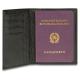 Обкладинка для паспорта Piquadro MODUS RESTYLING (MOS) Black PP1660MOSR_N