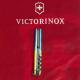 Швейцарский складной нож Victorinox SPARTAN UKRAINE 1.3603.7.T3100p