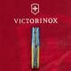 Швейцарський складаний ніж Victorinox CLIMBER UKRAINE 1.3703.7.T3100p