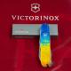 Швейцарский складной нож Victorinox CLIMBER UKRAINE 1.3703.7.T3100p