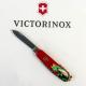 Швейцарский складной нож Victorinox SPARTAN ZODIAC 1.3603.Z3340u