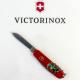 Швейцарский складной нож Victorinox SPARTAN ZODIAC 1.3603.Z3350u