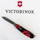 Швейцарский складной нож Victorinox SPARTAN ZODIAC 1.3603.3.Z3361u