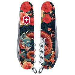 Швейцарський складаний ніж Victorinox HUNTSMAN ZODIAC 1.3713.Z3200p