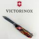 Швейцарский складной нож Victorinox HUNTSMAN ZODIAC 1.3713.3.Z3210p