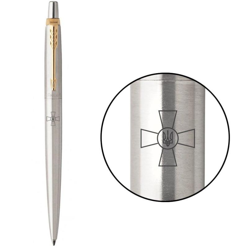 Ручка кулькова Parker JOTTER ARMY Stainless Steel GT BP Емблема ДПСУ