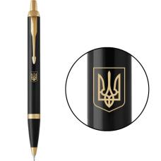 Ручка шариковая Parker IM UKRAINE Black GT BP Герб Украины
