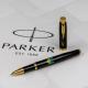 Ручка ролерна Parker IM UKRAINE Black GT RB Тризуб синьо-жовтий