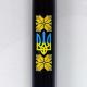 Ручка ролерна Parker IM UKRAINE Black GT RB Тризуб з орнаментом