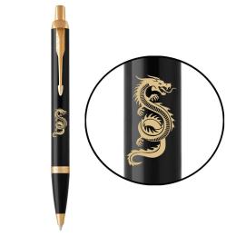 Ручка шариковая Parker IM ZODIAC Black GT BP Зеленый Дракон